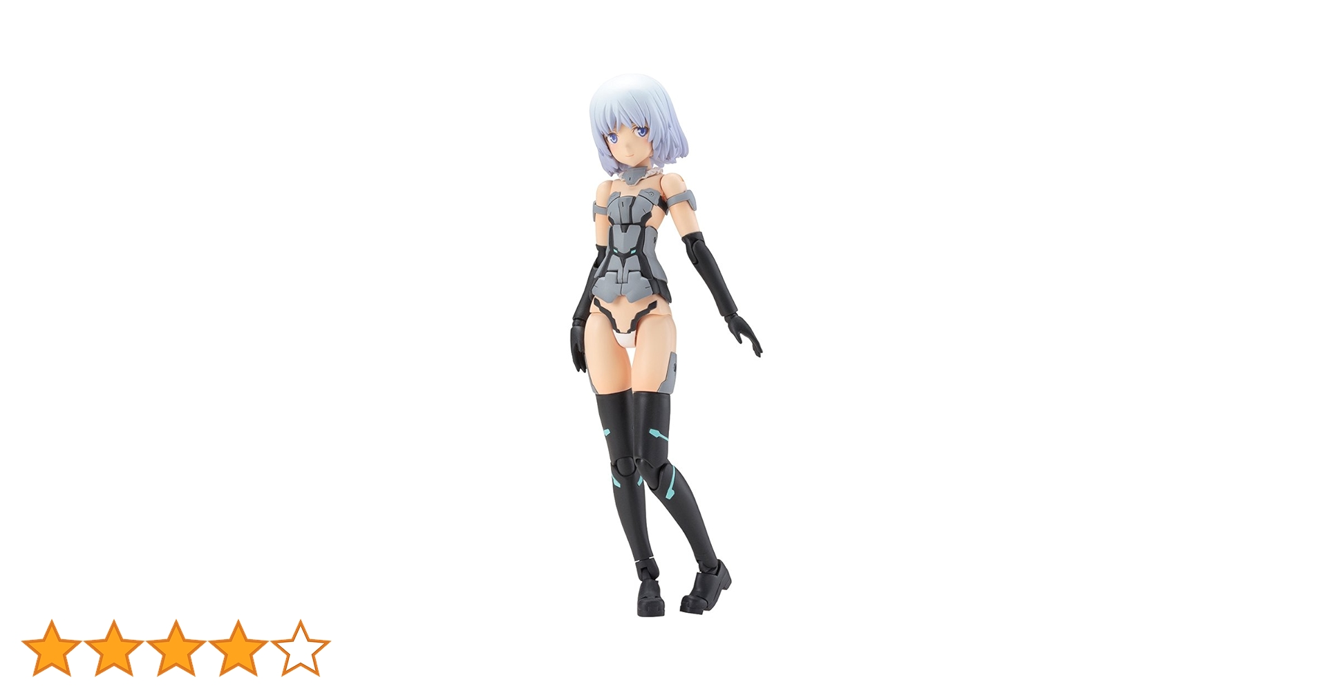 (未使用･未開封品)　コトブキヤ フレームアームズ・ガール マテリア Normal Ver. ノンスケール プラモデル df5ndr3 51wBQ4R-shL.jpg_BO30,255,255,